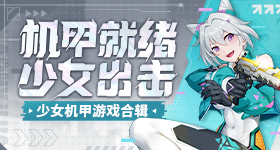 魏如萱调侃曾沛慈太残酷